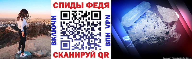 АМФЕТАМИН VHQ  Поворино 