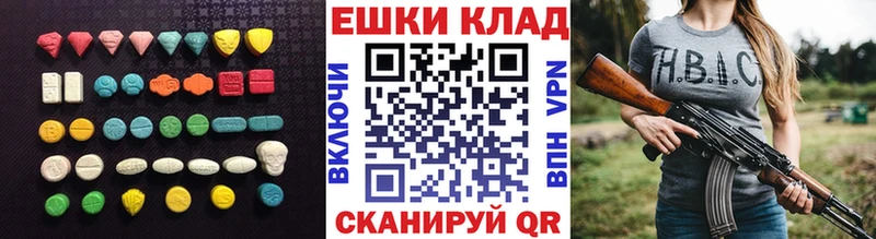 kraken как зайти  наркотики  Поворино  Ecstasy louis Vuitton 