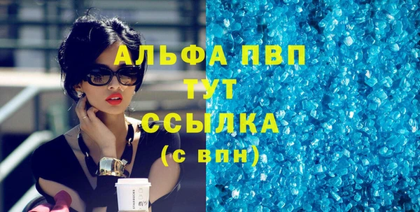 дмт Магадан