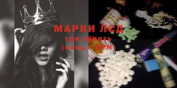 дмт Магадан