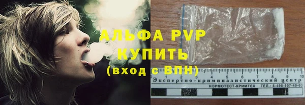 дмт Магадан