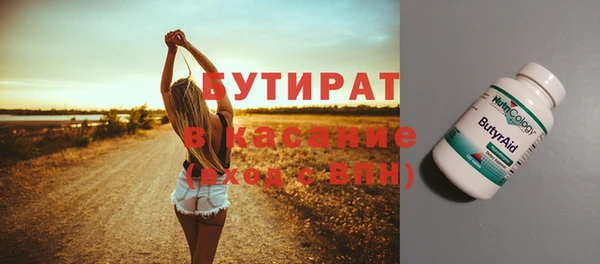 дмт Магадан