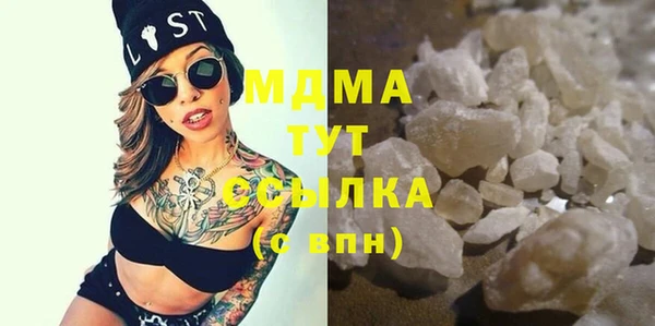 мет Майский