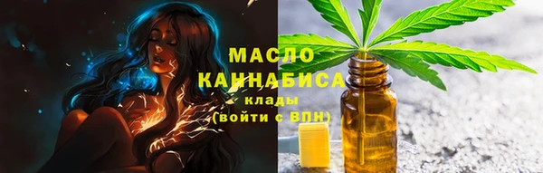 мет Майский