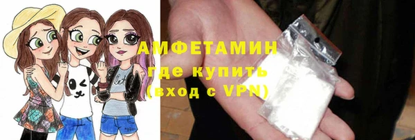 мет Майский