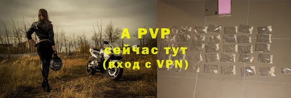 дмт Магадан