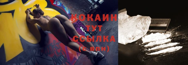 дмт Магадан