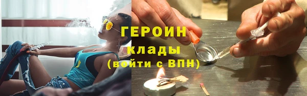 дмт Магадан