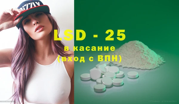 дмт Магадан