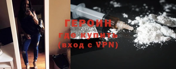 дмт Магадан