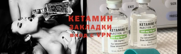 дживик Магас