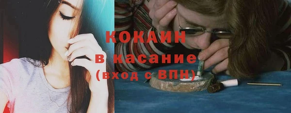 метадон Тутаев