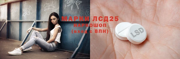 мет Майский