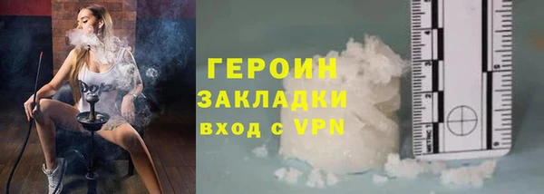 мет Майский