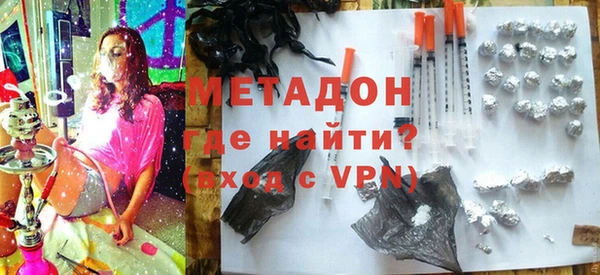 дмт Магадан