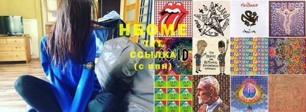 скорость Медвежьегорск