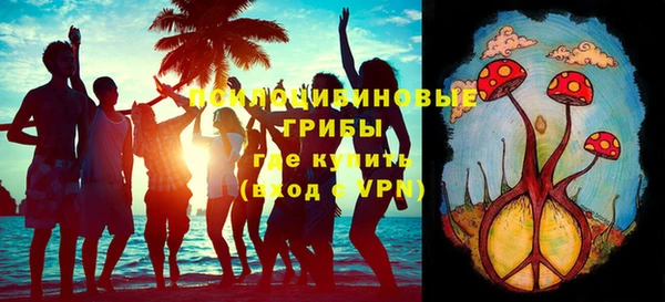 мет Майский