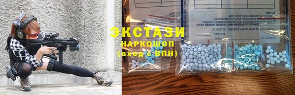 мет Майский