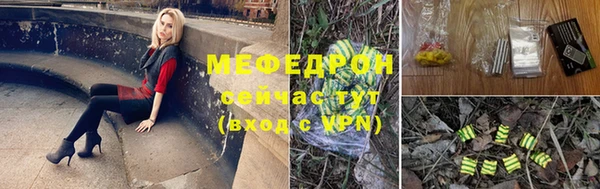 дмт Магадан