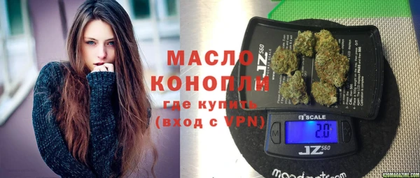 дживик Магас