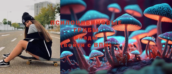 мет Майский