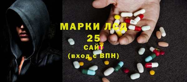 мет Майский