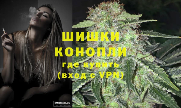 а пвп мука Туринск