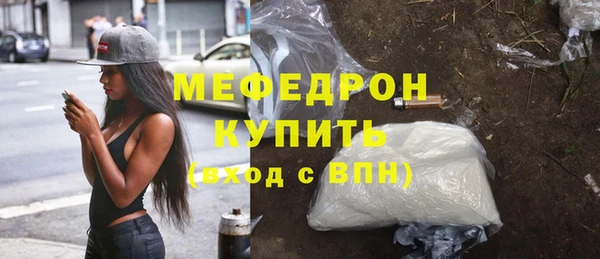 дмт Магадан