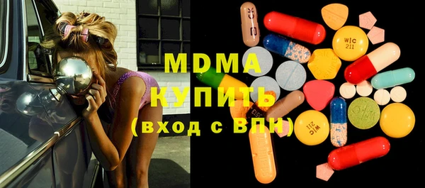 дживик Магас