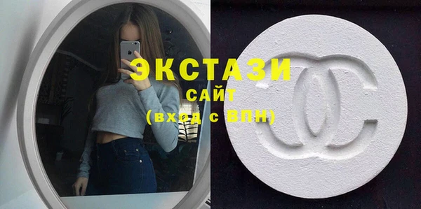 дживик Магас