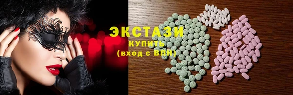 дмт Магадан