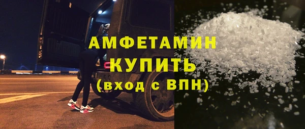 мет Майский