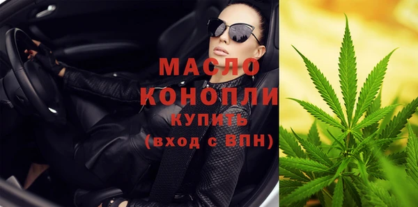 дмт Магадан