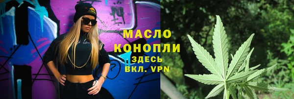 мет Майский