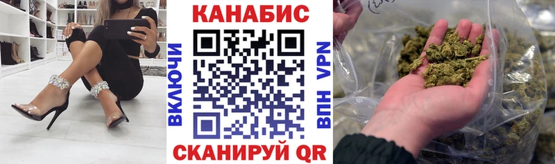 Каннабис Amnesia  даркнет Telegram  Поворино 